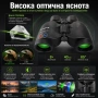 Професионален бинокъл Olympus 8×40 за лов птици животни туризъм далечни разстояния мощен олимпус, снимка 2