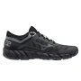 Mizuno WAVE IBUKI 3 GORE-TEX Shoes размер EUR 42 маратонки водонепромокаеми - 2723, снимка 1