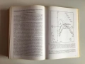 Магматична петрология – Проф. Борислав Каменов 2003 г., снимка 8