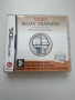 More Brain Training from Dr. Kawashima за Nintendo DS/3DS, снимка 1