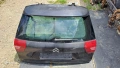 Заден капак за Citroen C5 II X7 III комби (2008-2017)., снимка 12