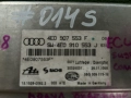 компютър окачване Audi A8 модел 2002-2009г. #014S., снимка 2