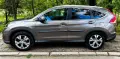 Honda Cr-v 2.0 i-VTEC, снимка 4