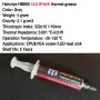 4гр Halnziye HM806 14.6 W/m·K thermal grease паста за процесор, видеокарта, снимка 1