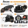 Мощен акумулаторен лед челник за глава LED фенер професионален за лов риболов каска бягане туризъм, снимка 7