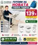 Продукти за бебета и деца, дома и градината | PraktiHome, снимка 16