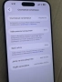 Iphone 15 pro max 256GB , ЛИЧНО ПРЕДАВАНЕ! Айфон 15 про макс, снимка 10