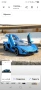 TGRCM-CZ Мащаб 1/32 Lamborghini SIÁN FKP37 Модел на кола, Звук и светлина Кола , снимка 6