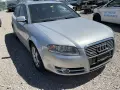 Audi A4 S-Line 3.0TDI V6 176kw 2006 .На части., снимка 2