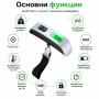 Професионален електронен кантар за самолетен багаж куфар храна кухненски риба до 50кг дигитален, снимка 2
