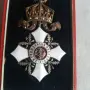 Орден за гражданска заслуга 5 степен., снимка 4