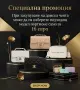 Специална оферта - купи дамска чанта и си избери портмоне само за 16 евро, снимка 1
