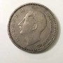 Лот монета 50 лв 1940г (буква А.L.BERAN)+Жетон БТК Борс Трети, снимка 3