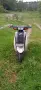 Продавам yamaha mint 50 със блокирал двигател., снимка 1
