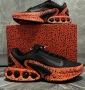 Nike Air Max Dn Safari , снимка 1