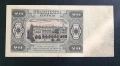 21 евро за трите.
Полша.
20, 50 и 100 злоти.
1948 година., снимка 4