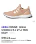 Adidas Ultra Boost 5.0-дамски маратонки №39, снимка 1