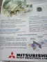 климатик Mitsubishi., снимка 3