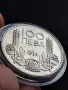 100 лева 1934 год, сребро, тегло 20.00 гр, проба 500/1000, снимка 7