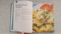 готварска книга вегетарианска кухня Vegetarisches kochbuch, снимка 6