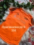 Спортна фланела, снимка 1