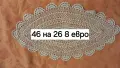 плетива на една кука, снимка 2