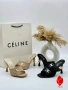Celiné Нови Дамски Чехли Различни Цветове , снимка 1