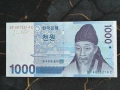 Банкнота - Южна Корея - 1000 вона UNC | 2007г., снимка 1