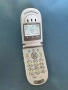 Ретро GSM Motorola v66i, снимка 10