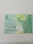ИНДОНЕЗИЯ БАНКНОТА , снимка 5