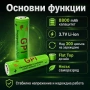 Издръжлива мощна акумулаторна батерия 18650 8800mAh 3.7V GPI Li-ion за презареждане челници фенери, снимка 2
