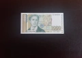 ⭐ 1000 лева 1997 (UNC) ⭐ (виж описанието), снимка 1