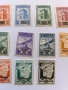 Пощенски марки Сан Марино 1943, снимка 3