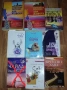 Книги 5евро 4броя , снимка 8