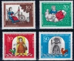 Германия MNH, снимка 4