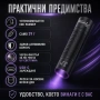 Професионален ултравиолетов ръчен UV фенер 365nm черен филтър за фалшиви пари евро урина камъни, снимка 7
