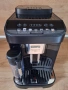 Кафеавтомат DeLonghi Magnifica Evo ECAM 292.81.B, снимка 3