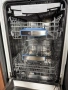 Bosch SPV69T10EU/07 - 45 cm, снимка 6