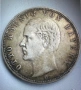 5 Mark 1901 D Deutsches Reich, снимка 1