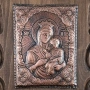 ДОМАШЕН ИКОНОСТАС, снимка 3