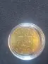 Лот от 8 бр. Българско Евро с фабрични дефекти (UNC) euro bulgaria, снимка 10