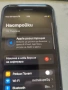 Iphone se 2gener 64gb 100% батерия , снимка 3