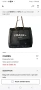 Chanel Givenchy чанти tote, снимка 3