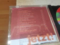 ABBA CD ВНОС GERMANY 1106251920H2E6R, снимка 13