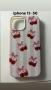 Калъфи за Iphone 13, снимка 1
