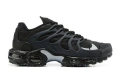 Nike Air Max Plus TN Terrascapr Space, снимка 3