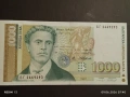 Банкнота 1000 лева 1997г. България непрегъвана нова за КОЛЕКЦИЯ 14559, снимка 2