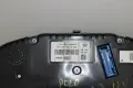 Километраж VW Polo V 6R1 (2009-2014г.) 6R0920860C / 6R0920 860C / 1.2 бензин 60к.с., снимка 5