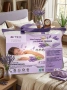 Мемори възглавница Ditex Premium – Lavender Dreams (60x40x13 см), снимка 1
