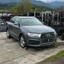 DET 2016 Audi Q3 2.0tdi на части!, снимка 1